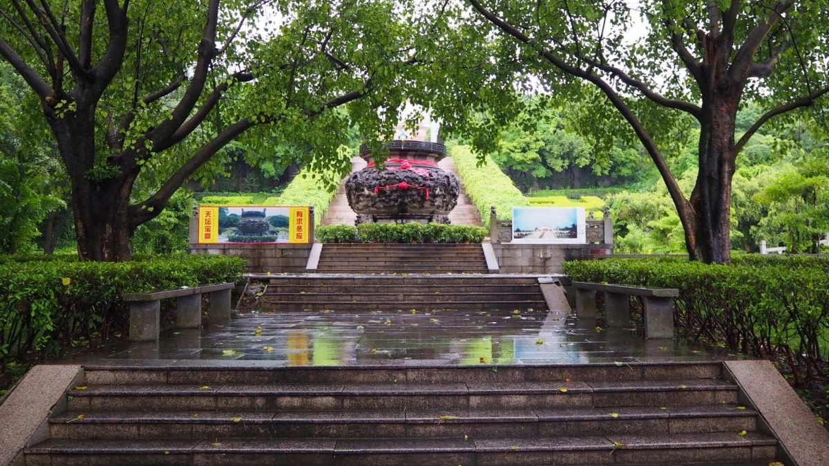Baolin Temple